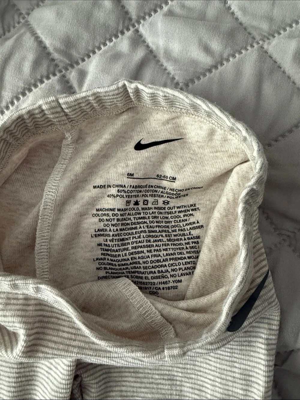Nike Neutral Beige 'Just Do It' Baby Two-Piece Outfit - Picture 4 of 6